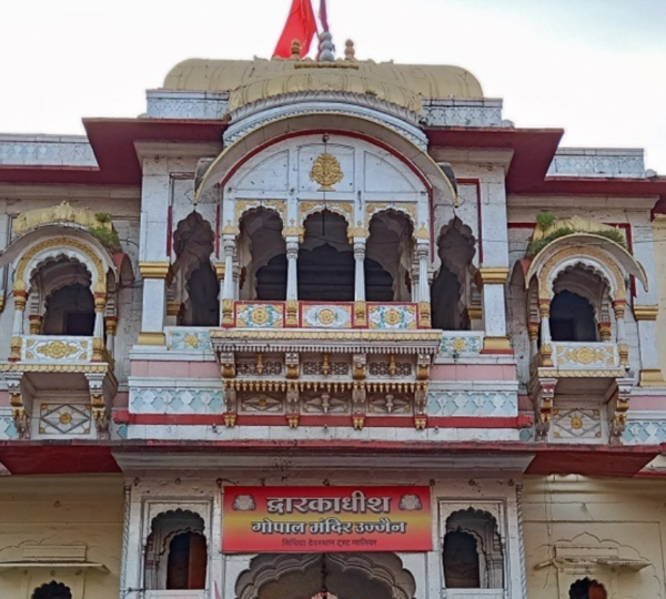Gopal Mandir Ujjain