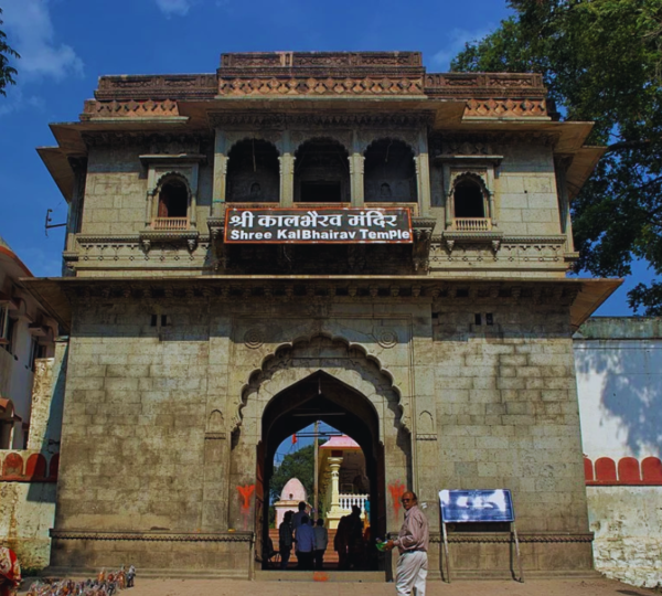 Kal Bhairav Temple Ujjain